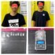 Dua Tersangka Dijerat Permufakatan Jahat, Unit 8 Polrestabes Palembang Sita Sabu 5,16 Gram di Kost Demang Lebar Daun